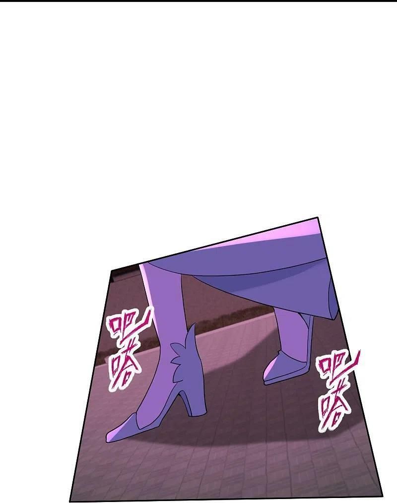 tiên võ đế tôn chapter 268 83