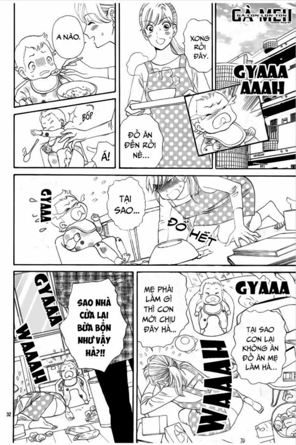 himitsu no juliet chapter 8 31