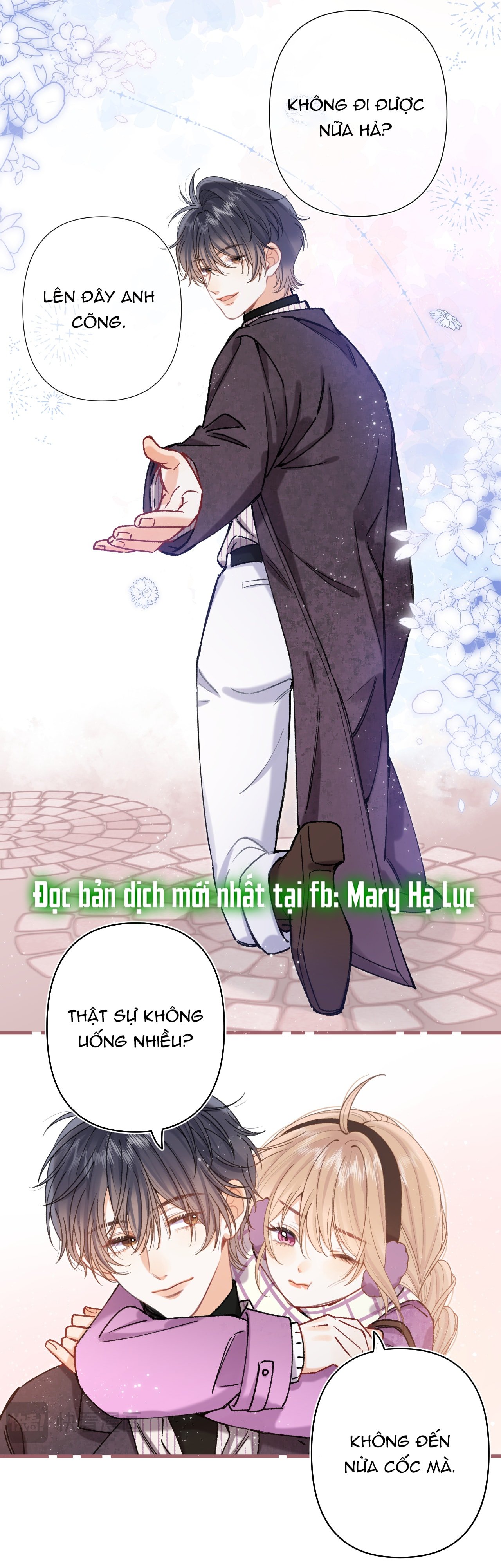 vụng trộm không thể giấu - mối tình thầm kín chapter 121.1 18