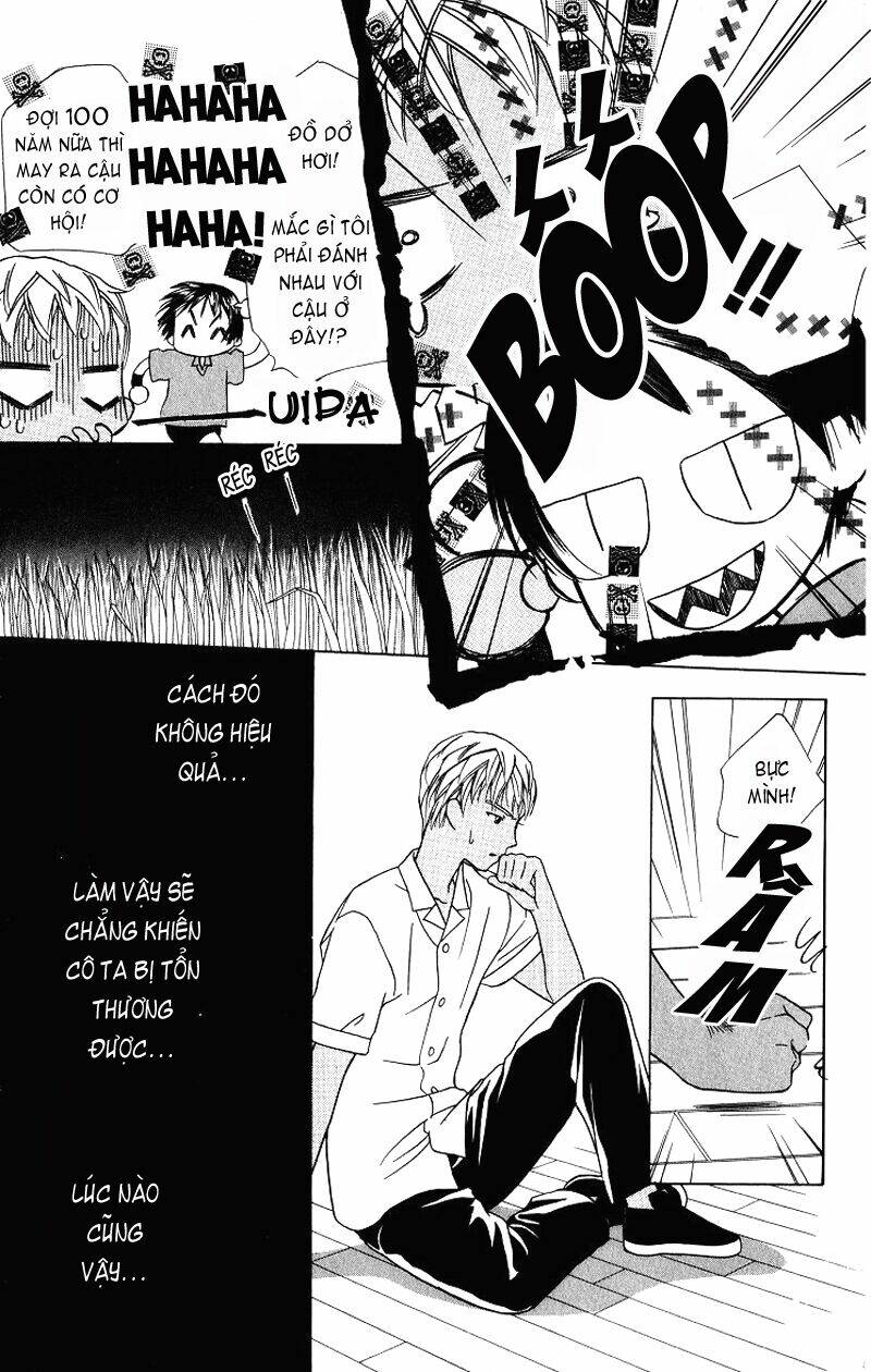 kare kano hajimemashita chapter 31 23