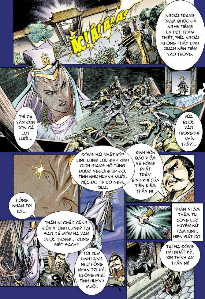 thiên tử truyền kỳ 5 - như lai thần chưởng chapter 33 5