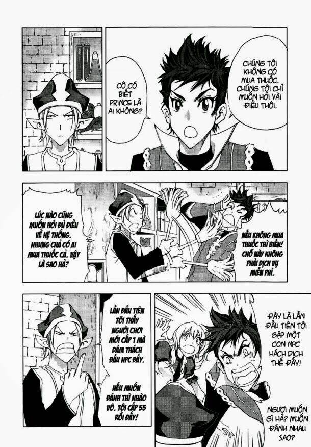 1/2 prince chapter 71 22