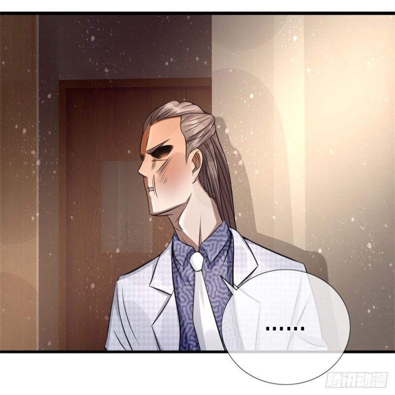 tuyệt thế binh vương chapter 107 16