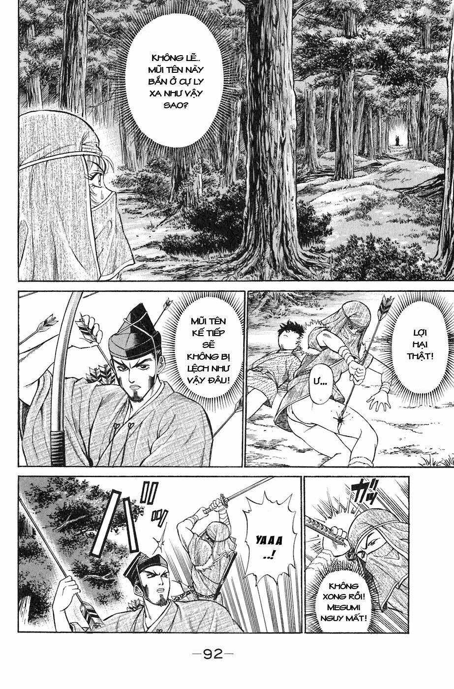 sơn tặc seyu chapter 2 20