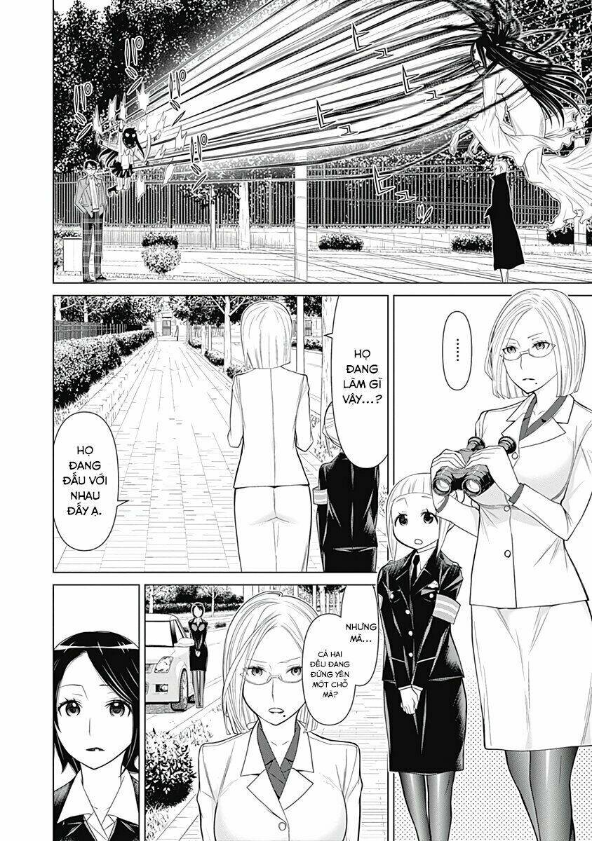 kako to nise tantei chapter 27 9