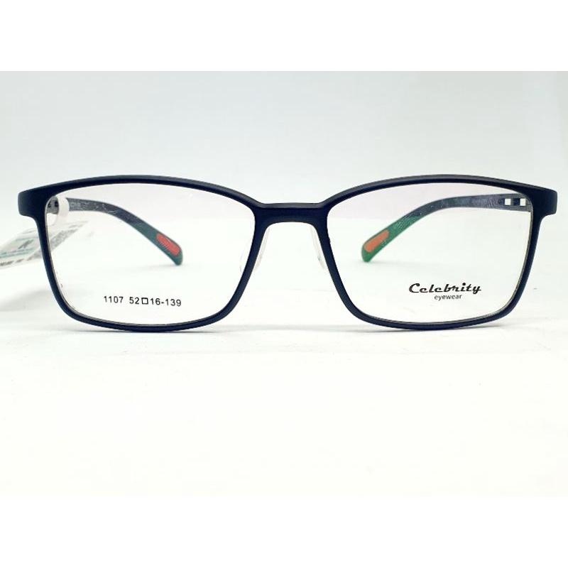 Gọng kính dẻo Celebrity 1107