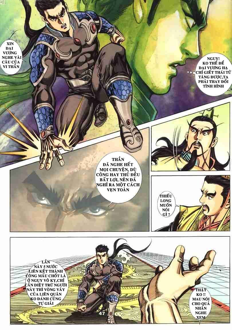 tầm tần ký chapter 68 16