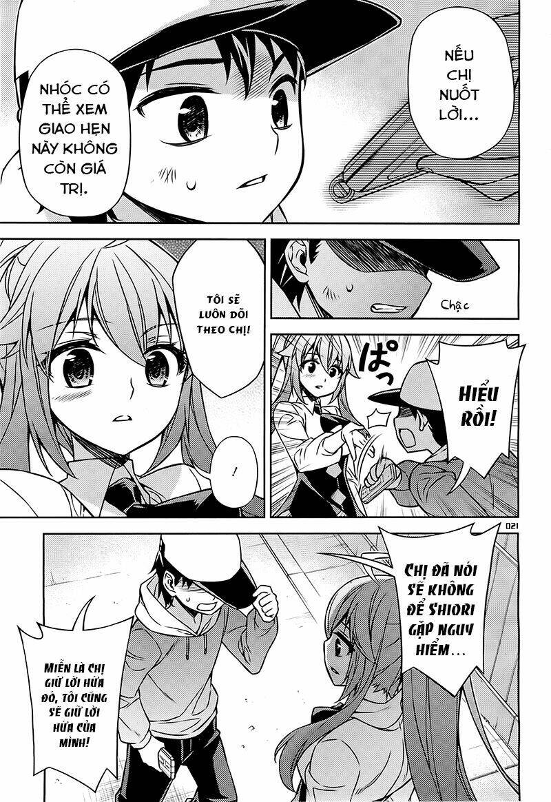 ark:romancer chapter 5 23