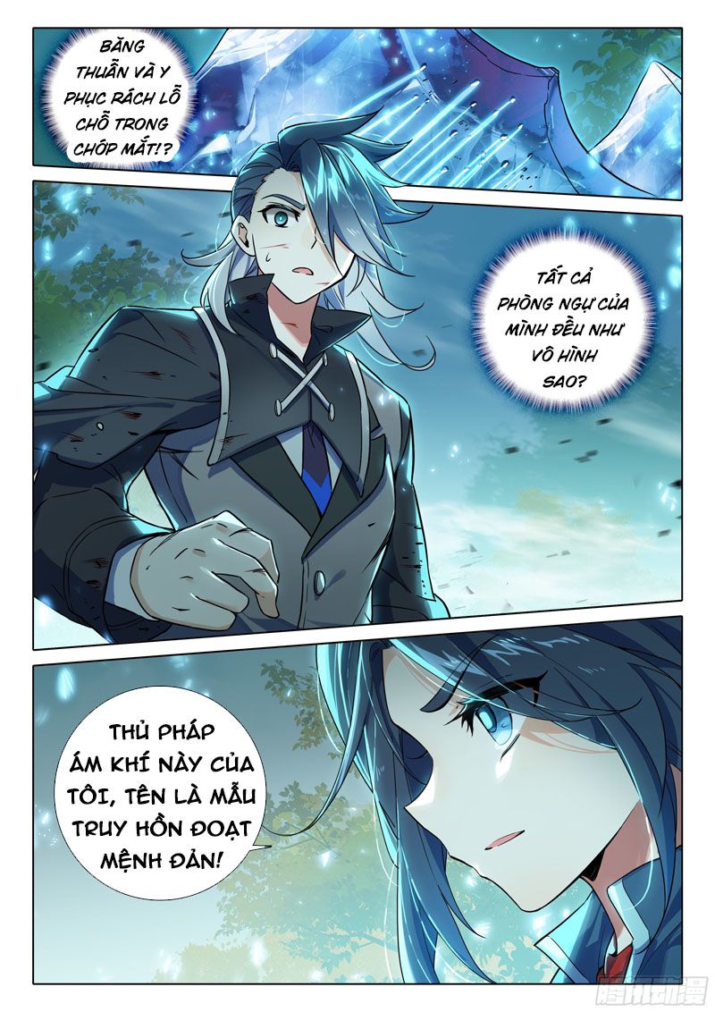 đấu la đại lục 5 - đường tam trùng sinh chapter 52 13