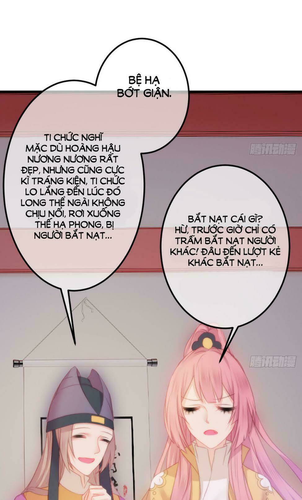 trẫm quyết định giải tán hậu cung chapter 7 30