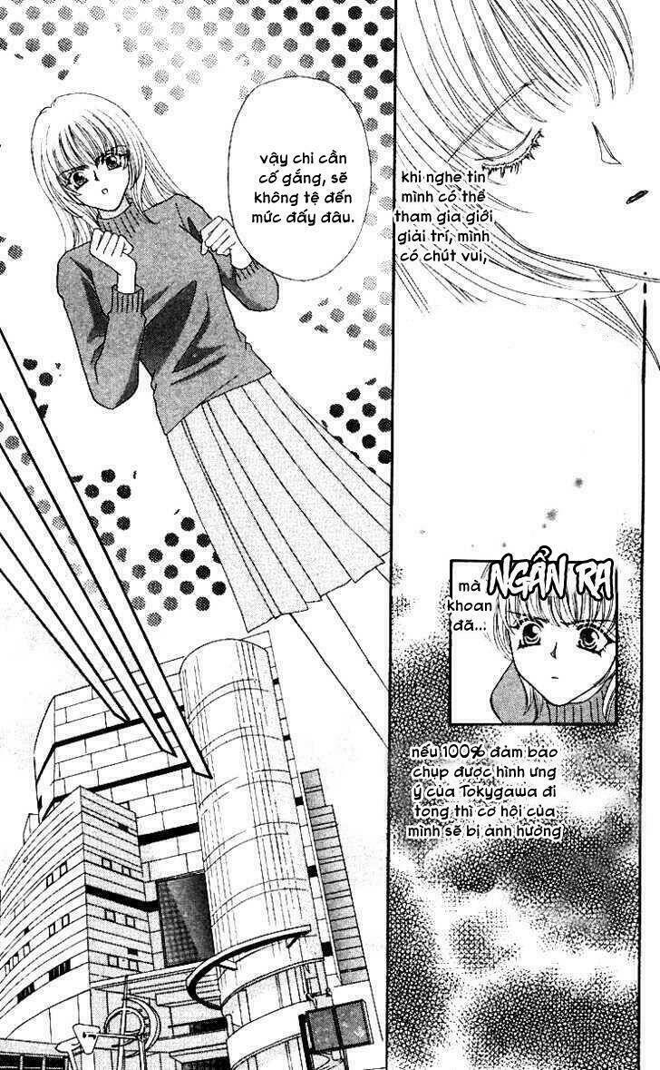 kaikan phrase chapter 54 11