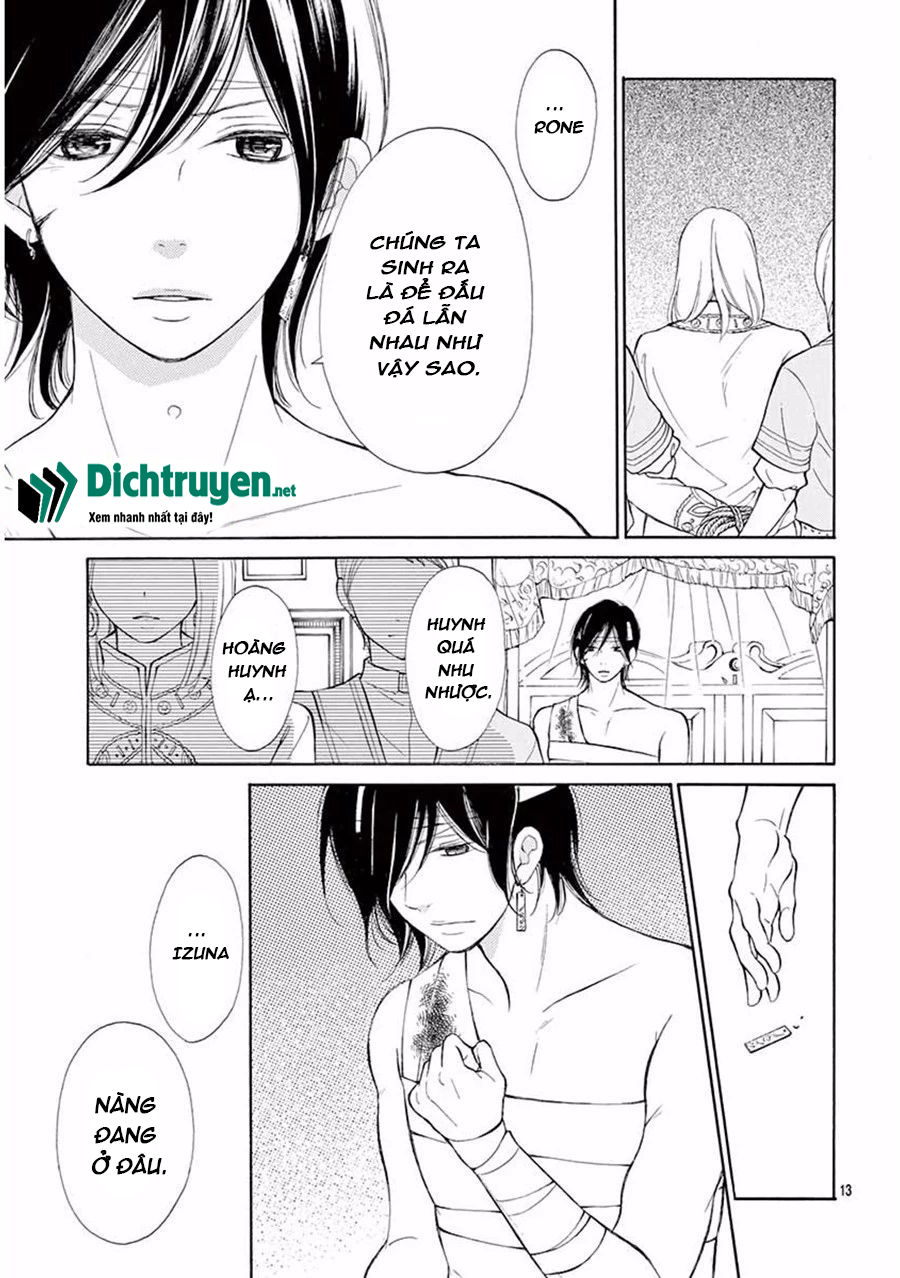 kagehime no konrei chapter 9 13