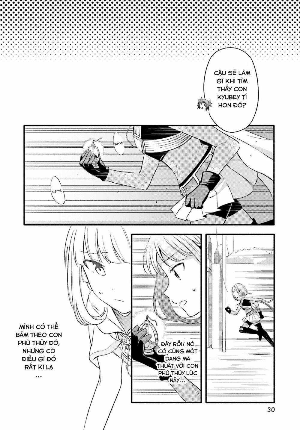 magiarecord chapter 1 24