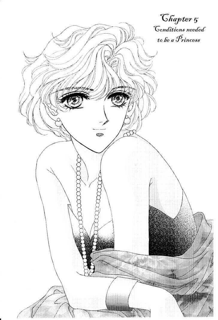 princess diana chapter 5 1