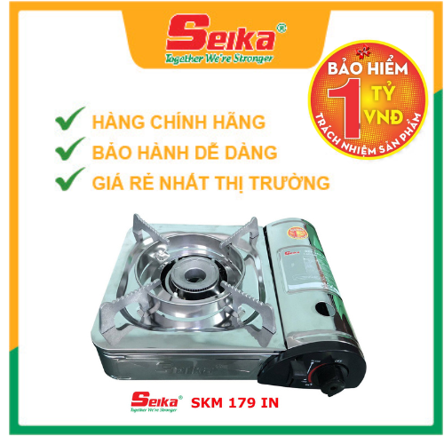 Bếp Gas Mini SEIKA SKM 179 IN - Hàng Chính Hãng