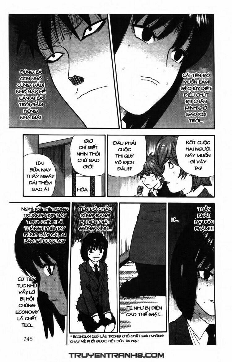 ocha ni gosu - đến quỷ cũng uống trà chapter 17 14