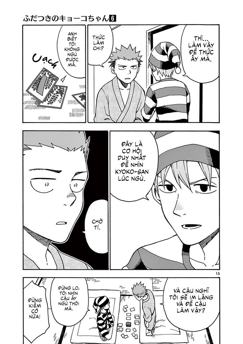 fudatsuki no kyoko-chan chapter 32 15