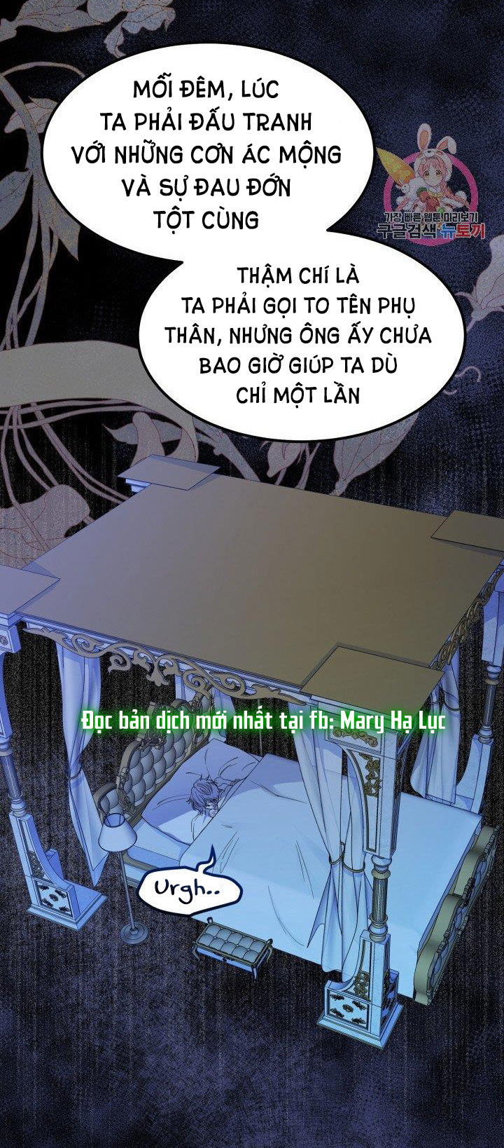 trở thành vợ thái tử quái vật chapter 40.1 16