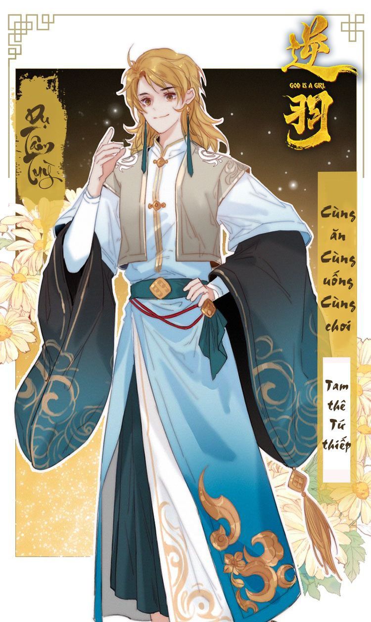 vũ phượng chapter 1 2