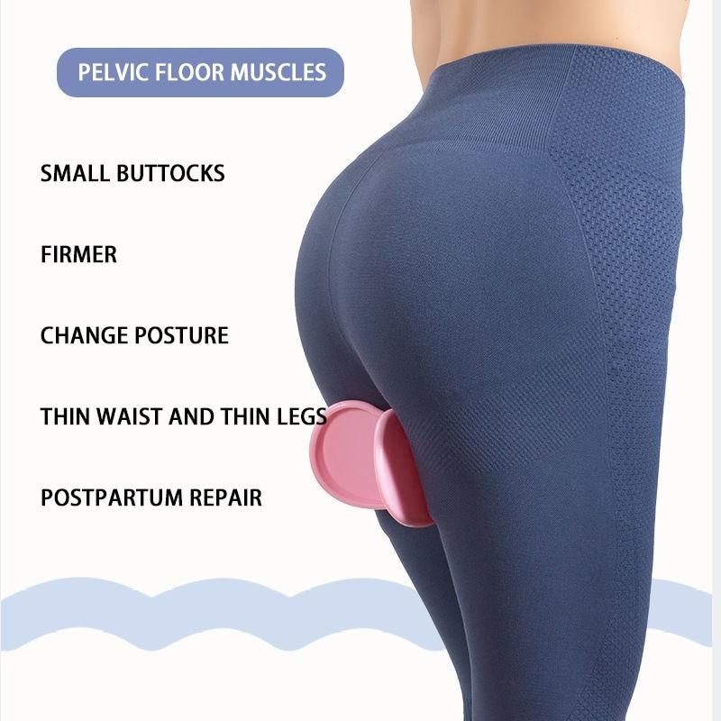 Bladder Control Equipment Buttock Trainer Muscle Inner Thigh Trainer Household Equipment Fitness Tool Buttock Correction Device