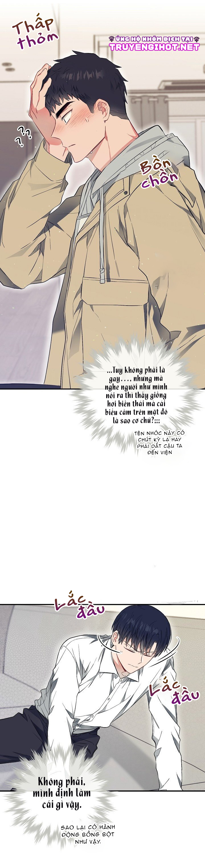 thở chung bầu không khí chapter 23 46