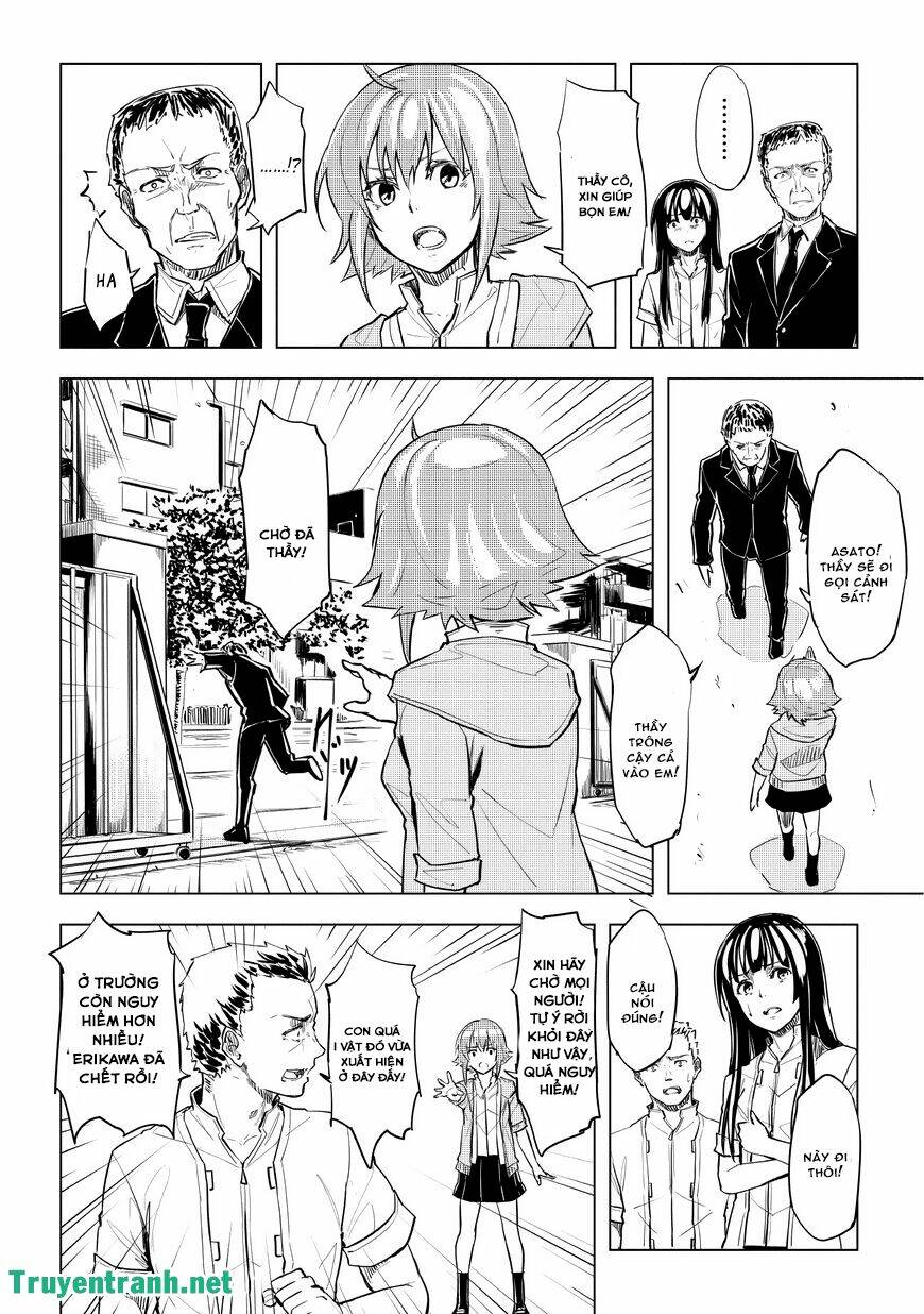 kurogane no ido chapter 4 5