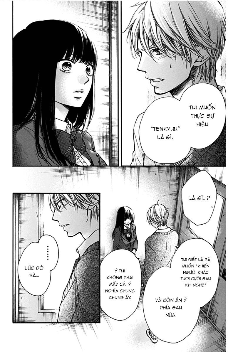 kono oto tomare! chapter 42 6