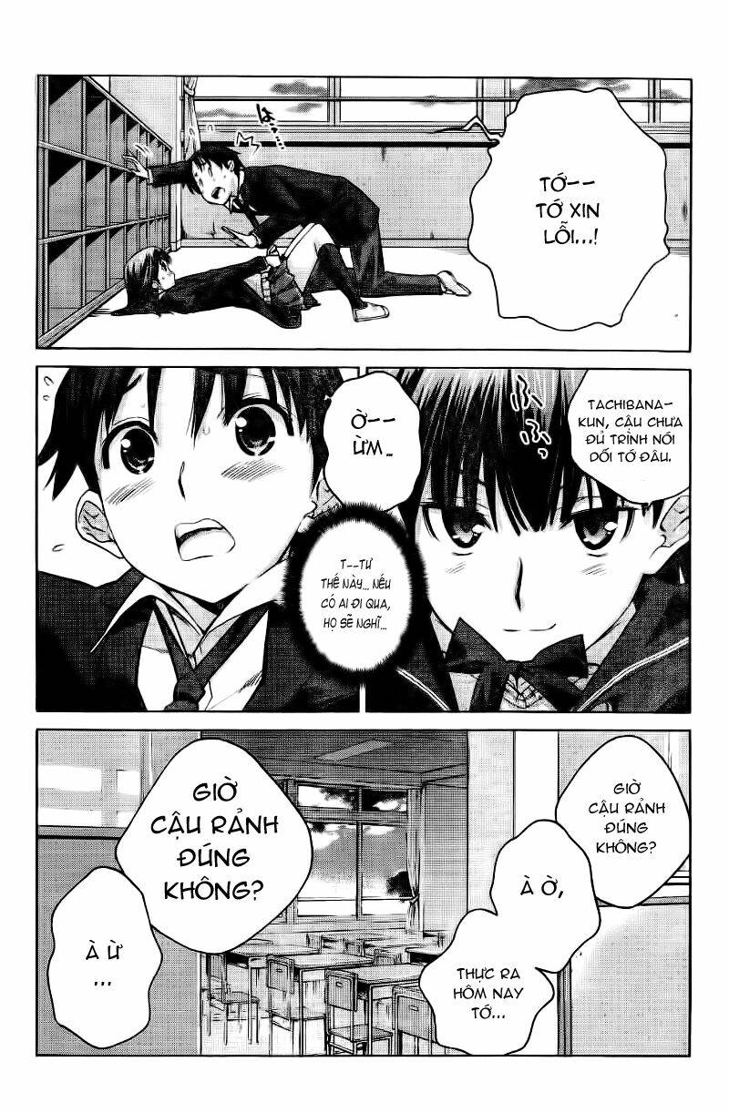 amagami - precious diary chapter 4 5