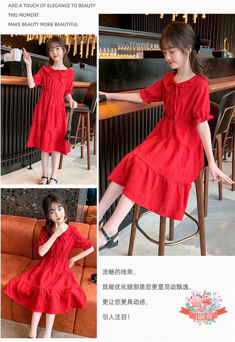 SHUANGYAN Cô gái mùa hè đầm mùa thu 2023 triều trung bé công chúa váy nàng tiên trung bình dài váy
