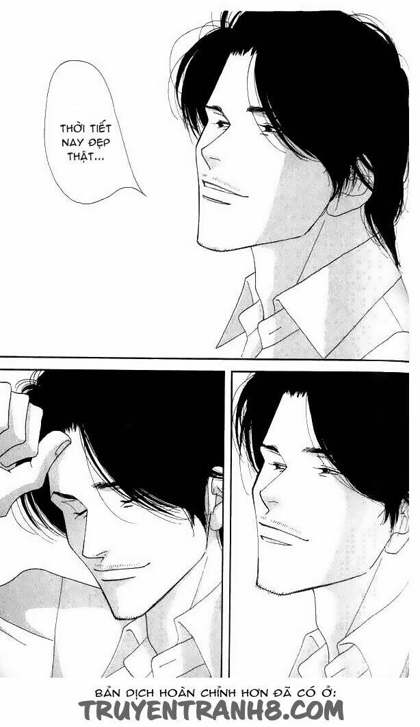 antique bakery chapter 19 57