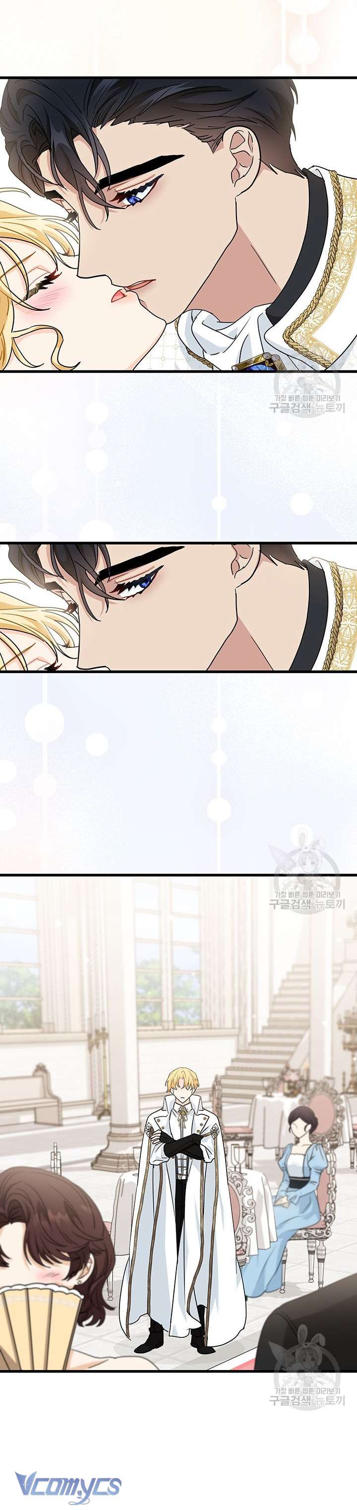 cô gái sẽ trở thành chủ gia đình chapter 26 13