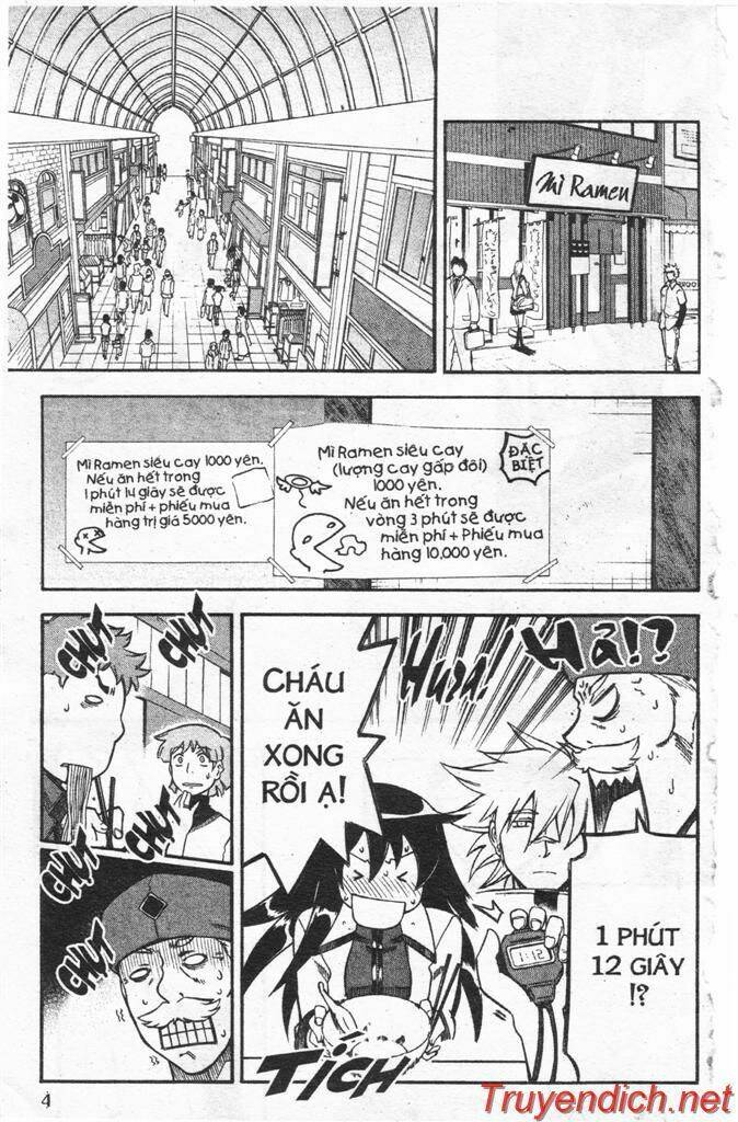 ifrit - danzai no enjin chapter 14 4