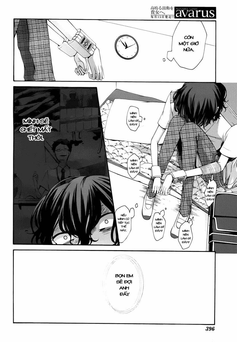 dolls code chapter 4 33