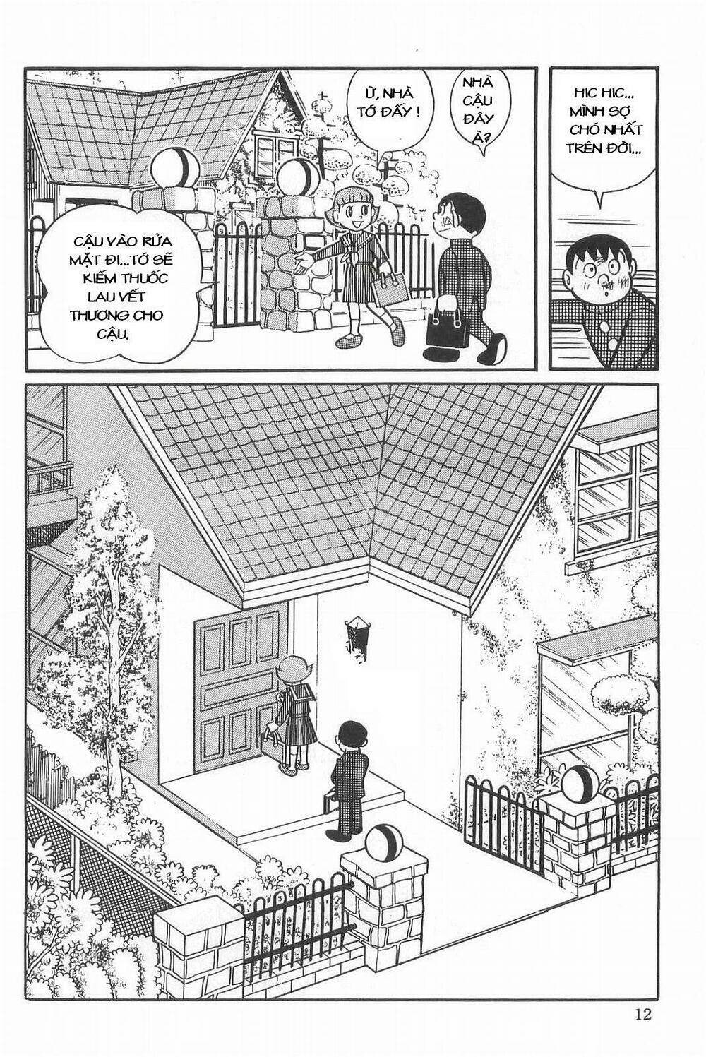 mami cô bé siêu phàm chapter 1 11