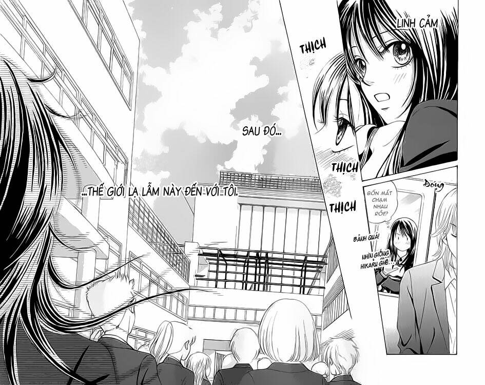 bokutachi wa shitte shimatta chapter 1 15