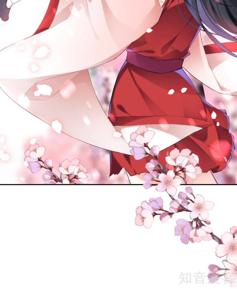 vương gia, mã giáp của người rơi rồi chapter 2 46