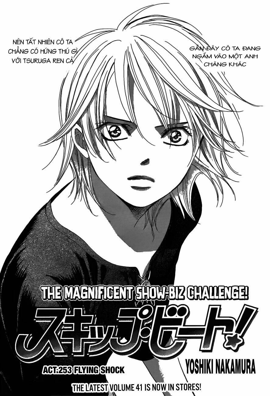 thử thách của kyouko chapter 253 1