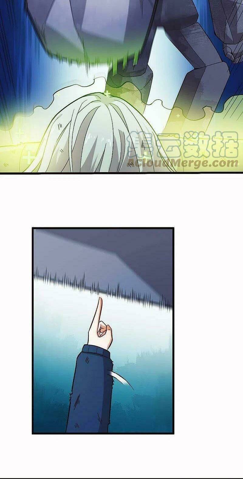 vườn trường cuồng sư hệ thống chapter 249 4