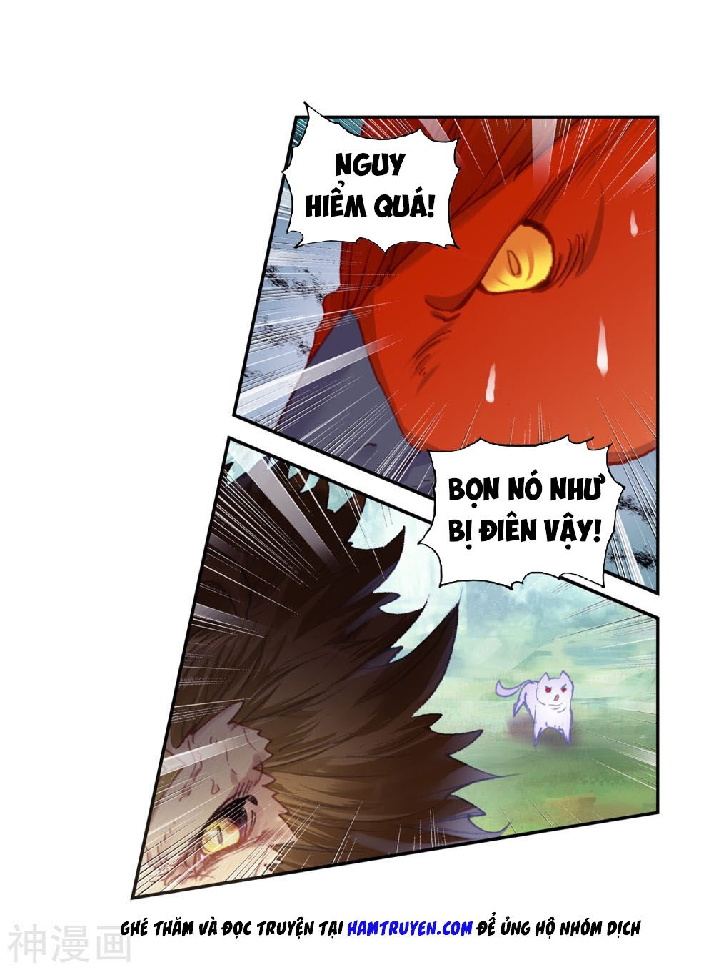 thế giới hoàn mỹ [m] chapter 121 16