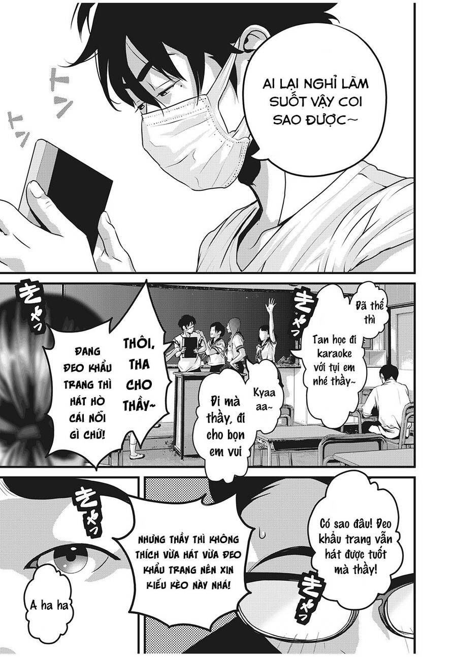 home room chapter 61 9