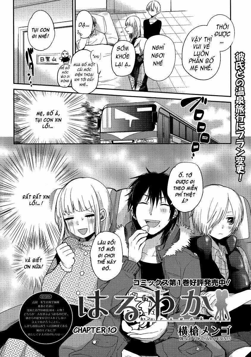 haruwaka chapter 10 4