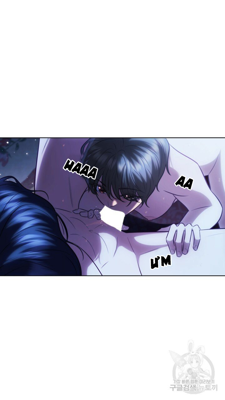 [18+] trăng nơi đỉnh núi chapter 46 26