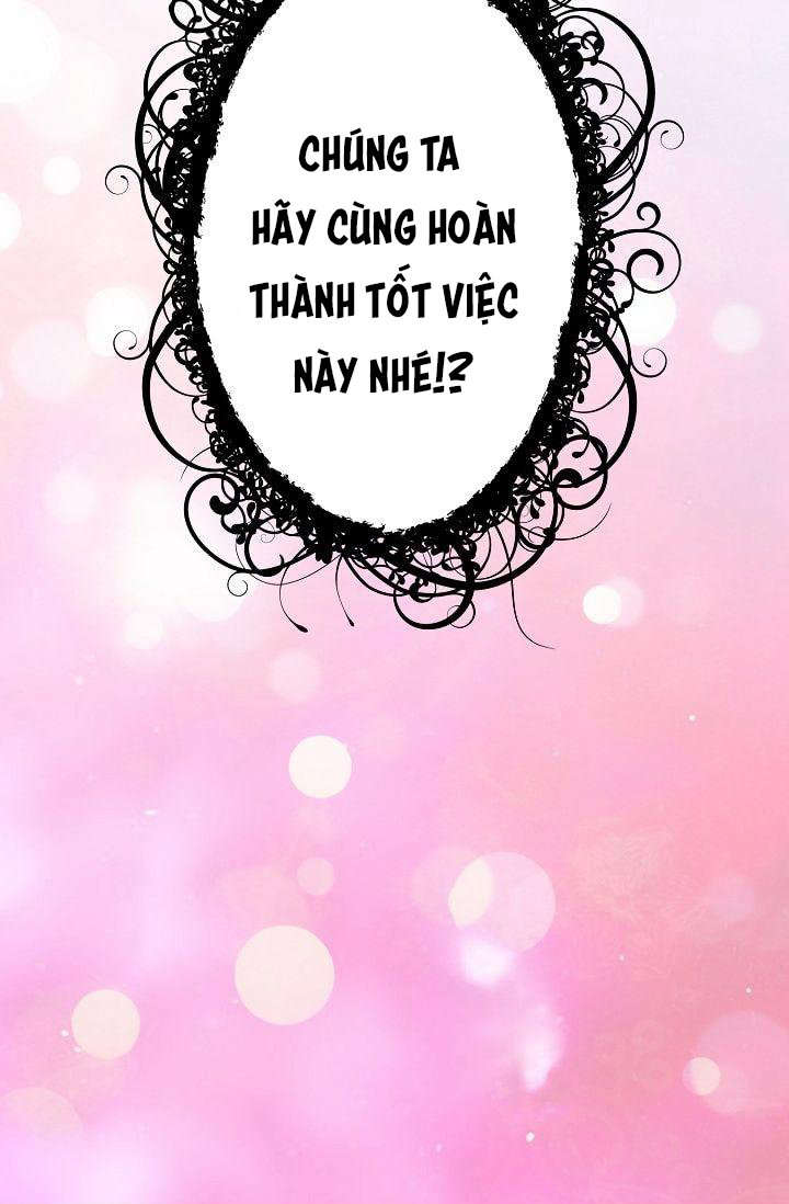 quý bà phu nhân là quái thú! chapter 0 33