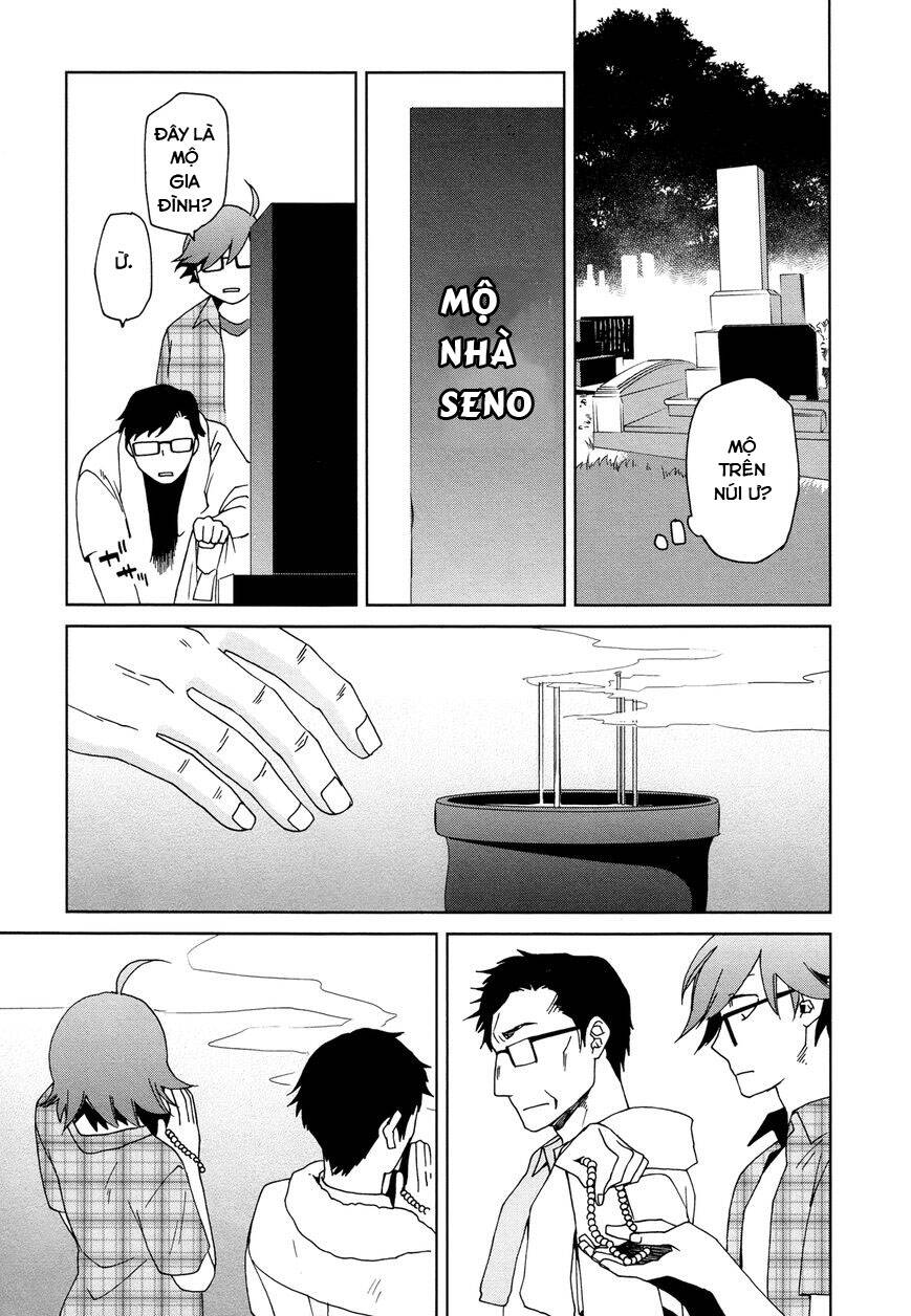 futari no renai shoka chapter 10 23