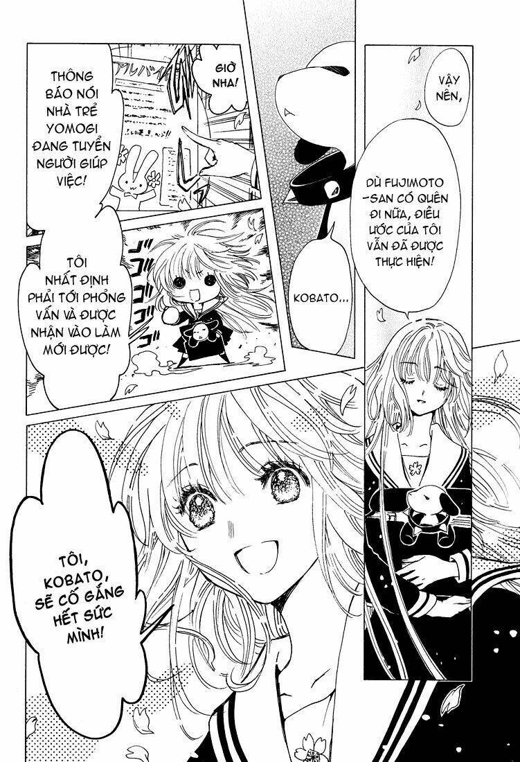 kobato chapter 59 10