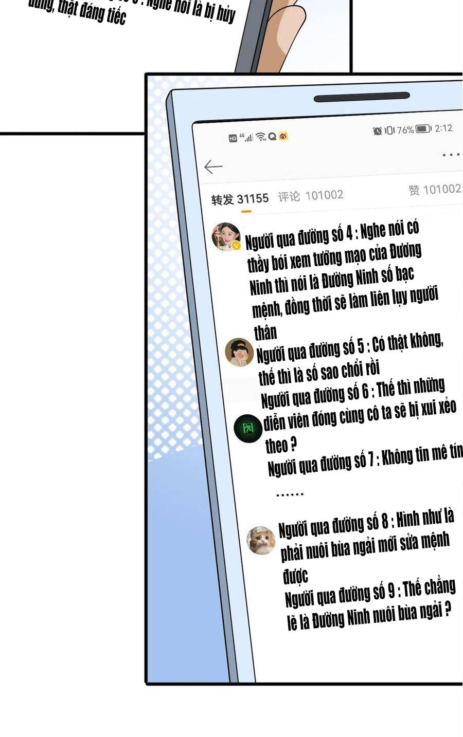 thí hôn lão công, cần giúp sức chapter 578 10