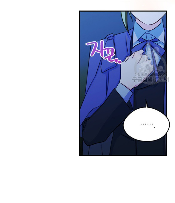 tôi đã trở thành bạn gái của nam chính chapter 13.2 27