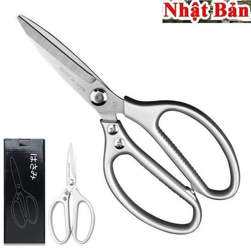 KÉO CẮT THỊT GÀ NHẬT BẢN SIÊU BÉN