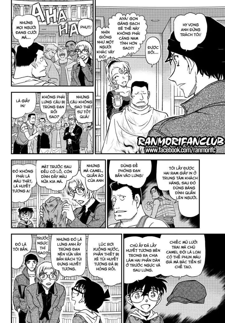 conan chapter 1066 13