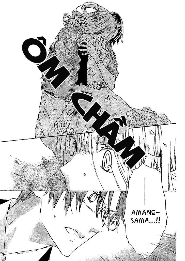 seirei produce chapter 4 24